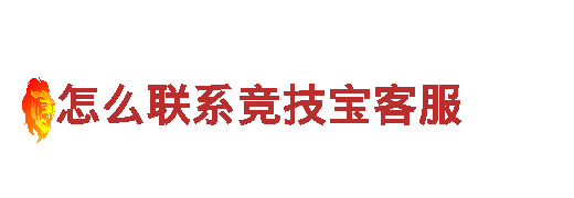 6566体育app网页版-专业机械企业